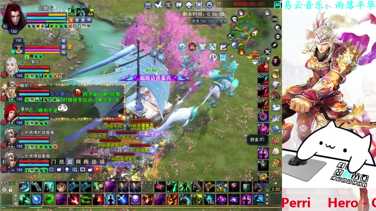 断恨刀关宁 第2段