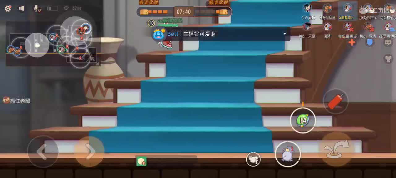 天天吃鱼还有鱼(ಥ_ಥ) 第2段