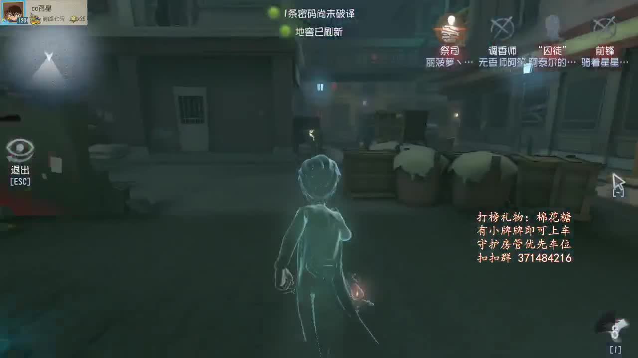 冲~
