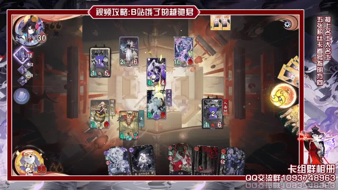 最近每日给大家抽免费帮上分了 第1段