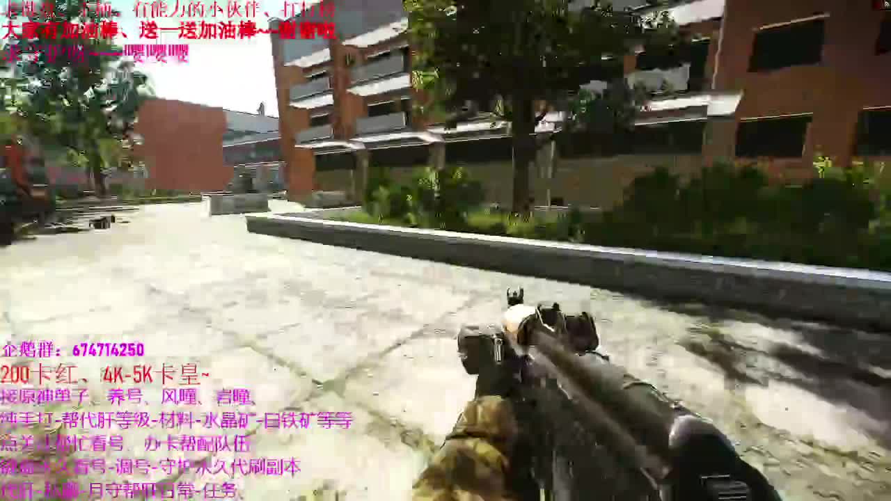 美好的夜晚、开始了~