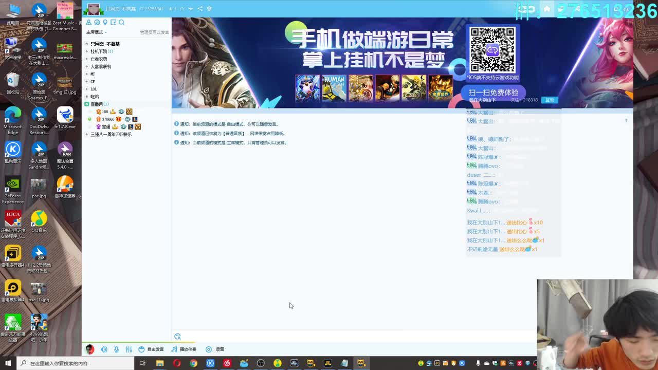 欢乐时光已经开始了！