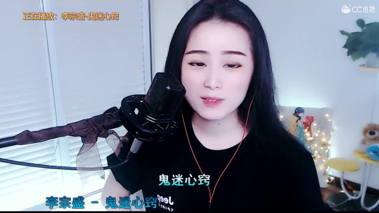 唱歌坤坤是认真的！ 第1段