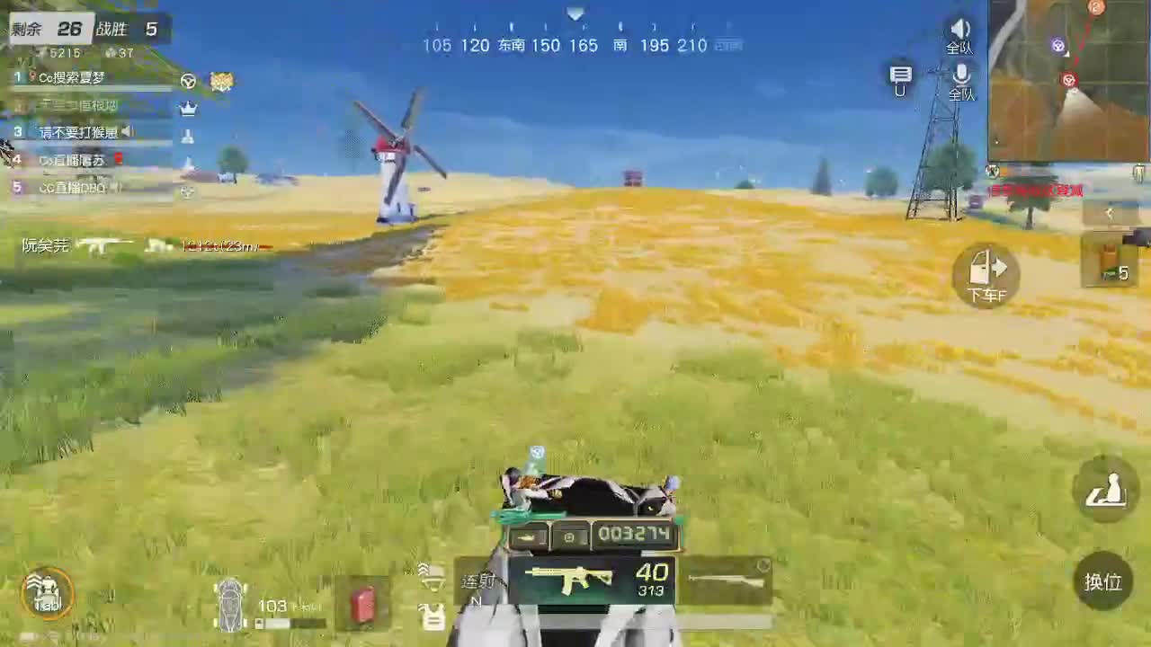 X70   1111  F700 第1段