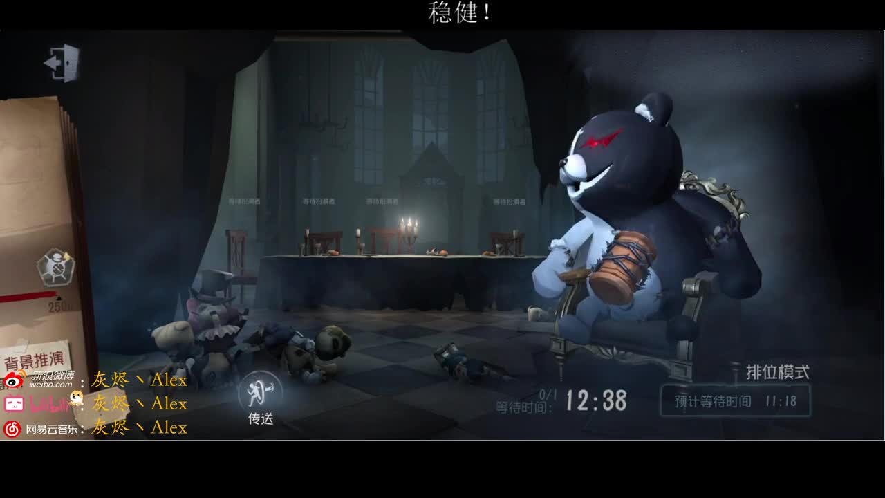 每天进步多一丶 第1段