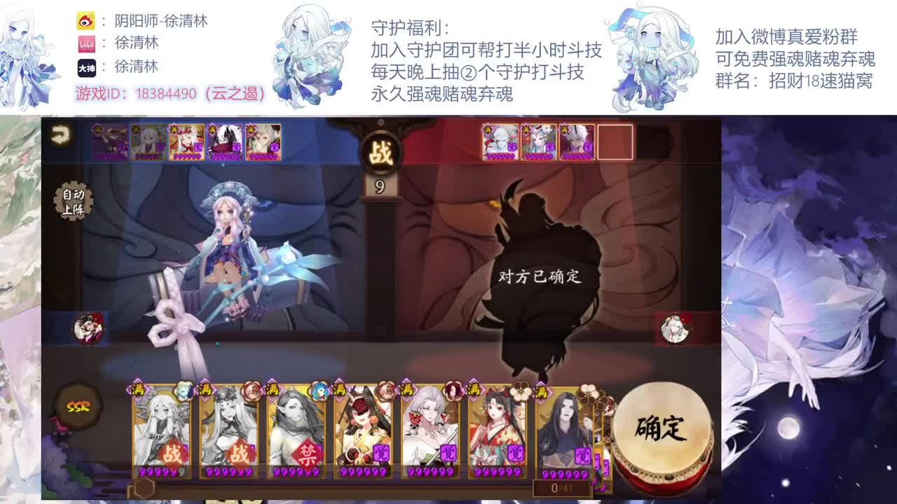 学学后手冲浪 第1段