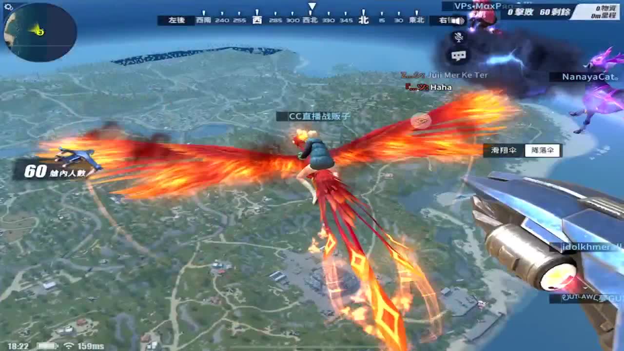 请再爱我一次 第1段