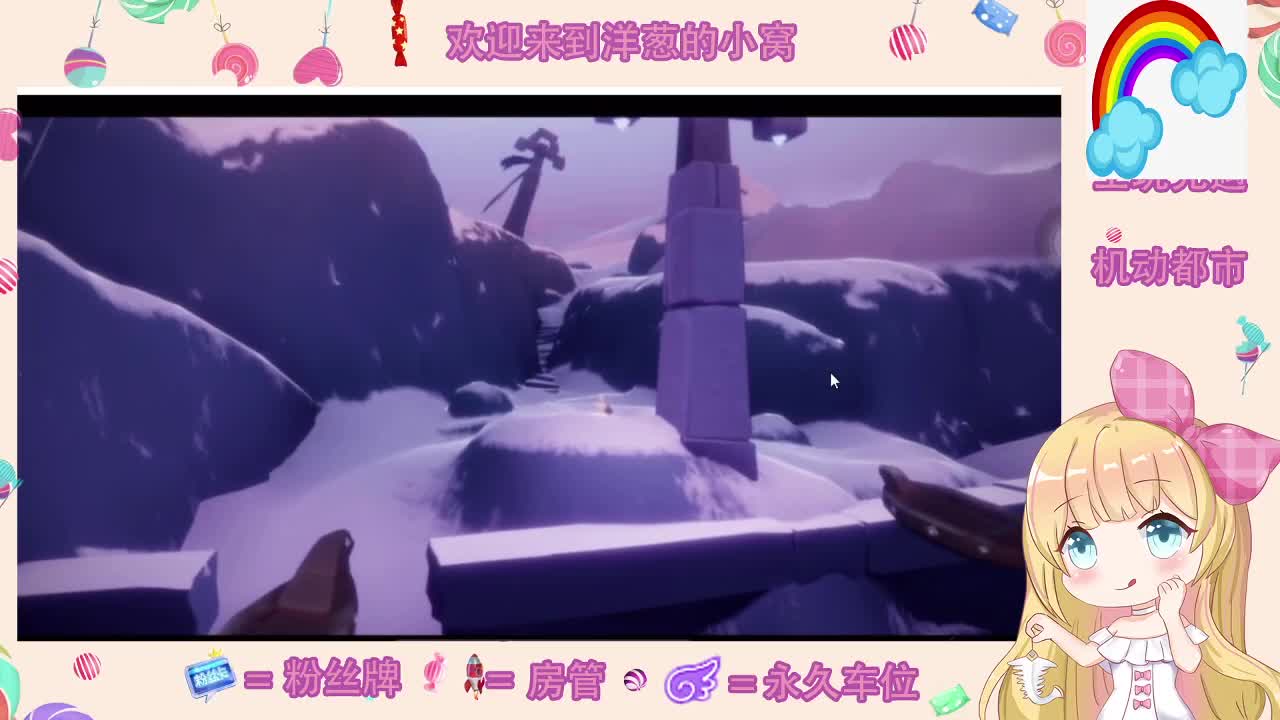 双系统代跑 第2段