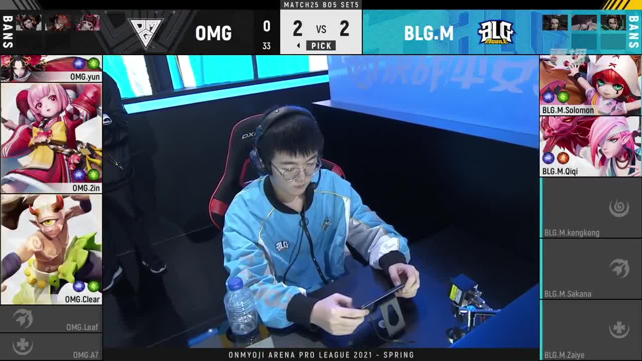 【有梦当燃】2021OPL春季赛常规赛 第1段