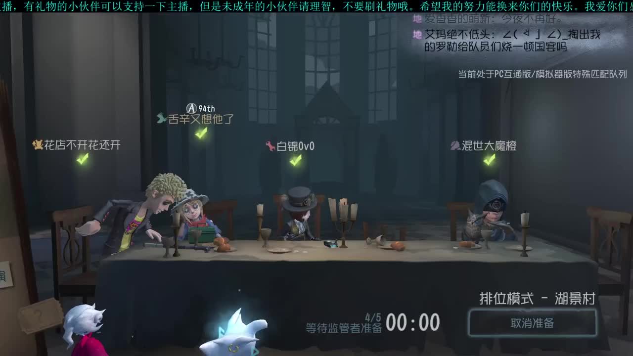 洋洋洋：时间过得可真快呀 第1段