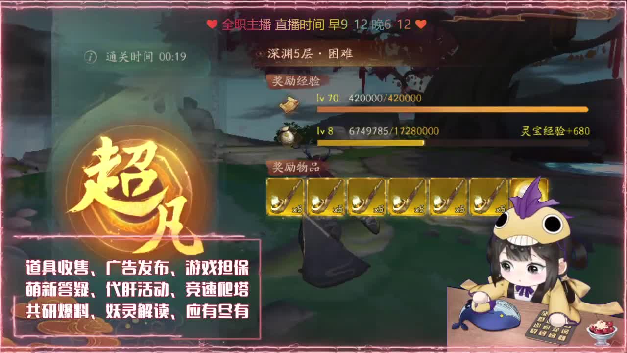我们的故事从一个关注开始啦~ 第3段