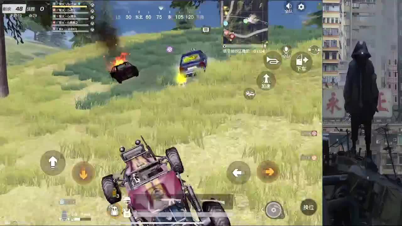 好运正在路上 第1段