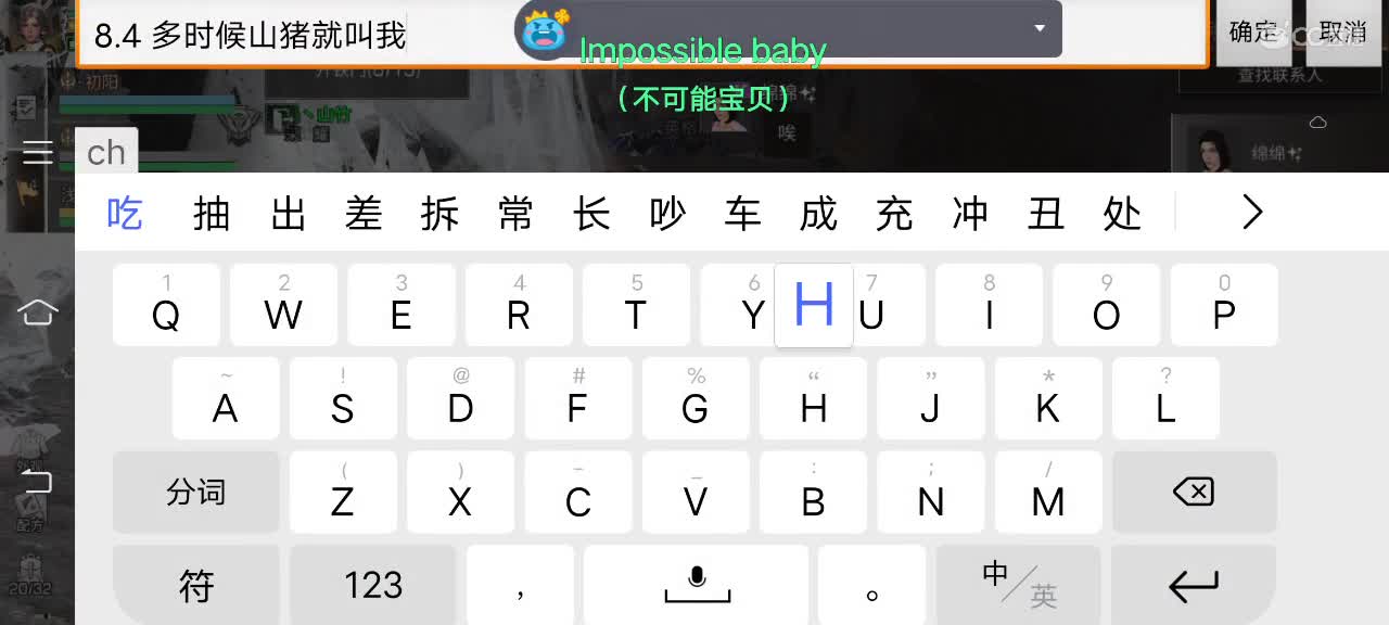 人乐观，好运自然来