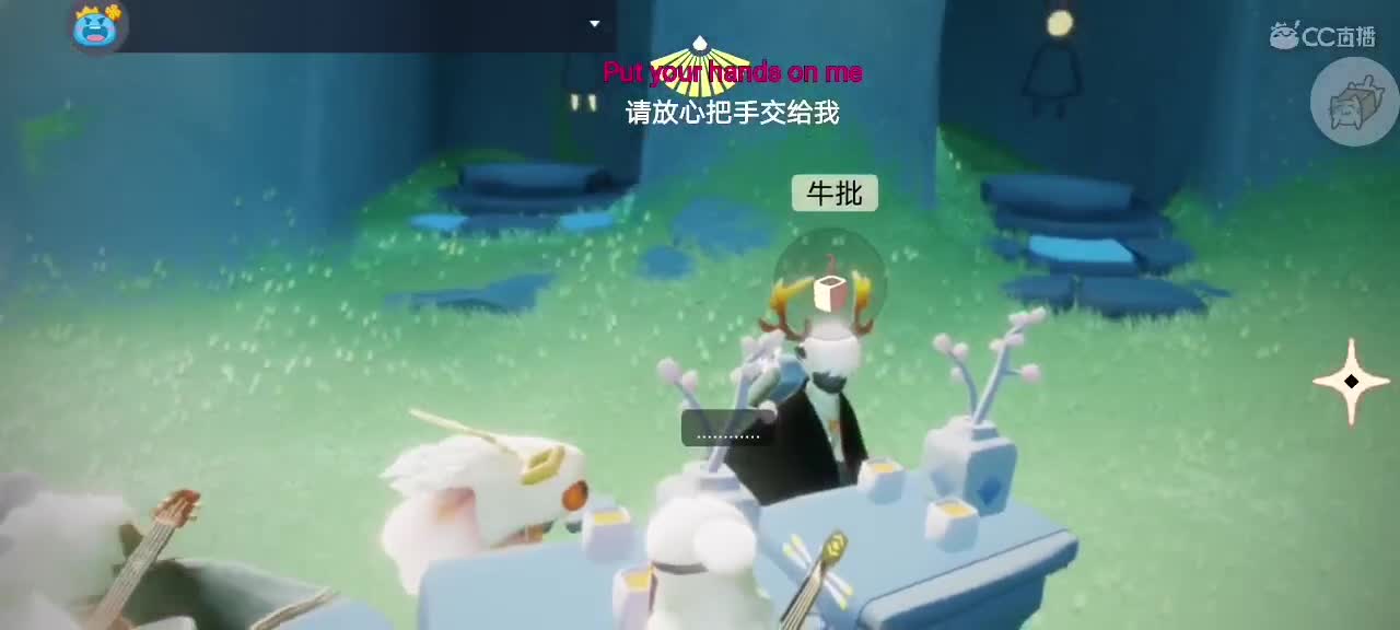 今天～来看我吗ʕ๑•ɷ•๑ʔ❀