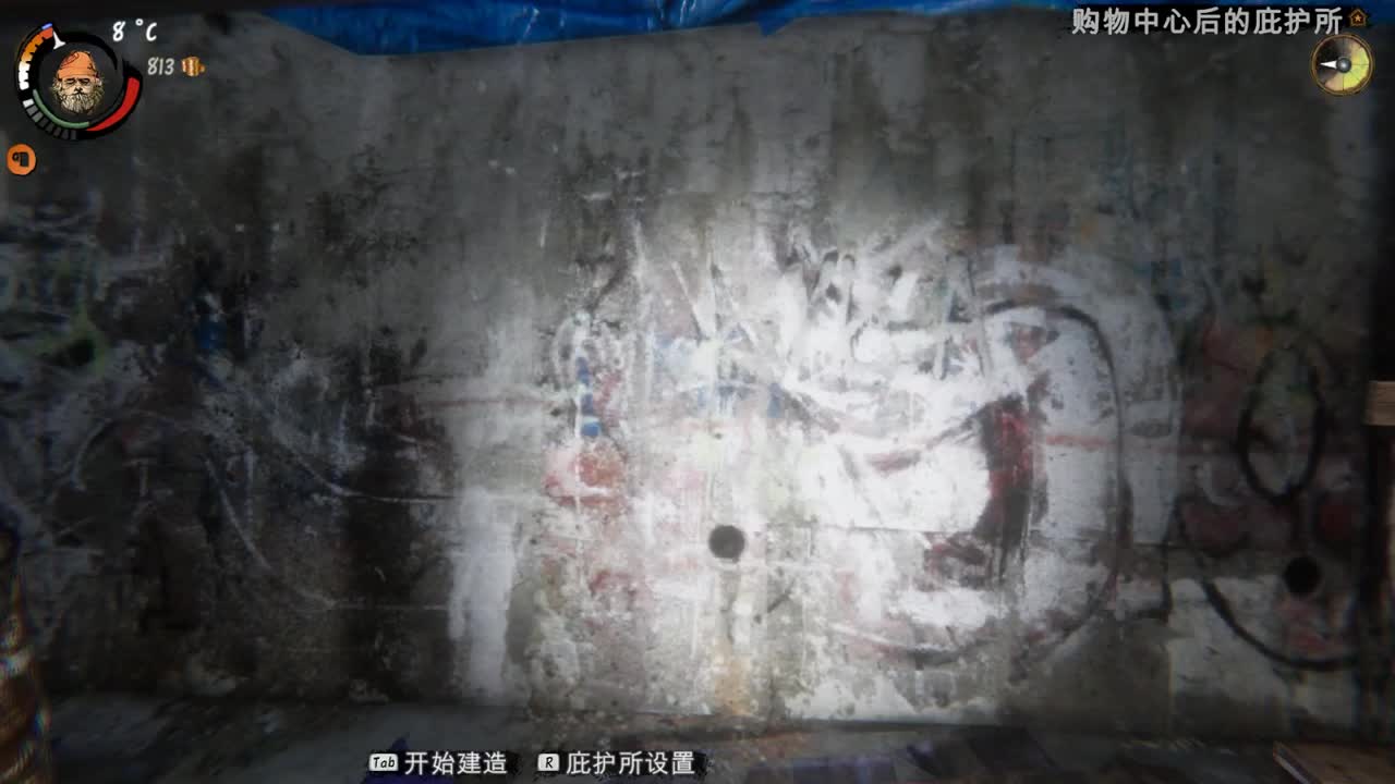 【肯尼】捡垃圾 第3段