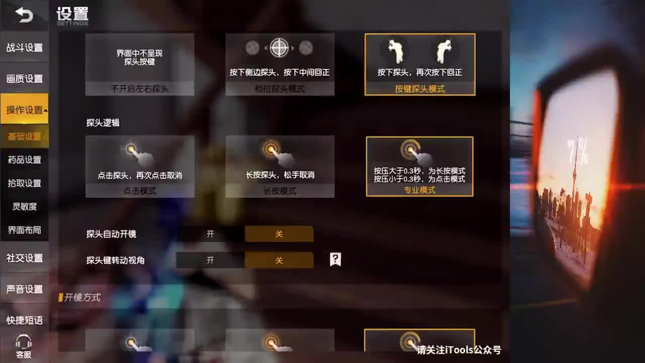 花有重开日 人无再重逢