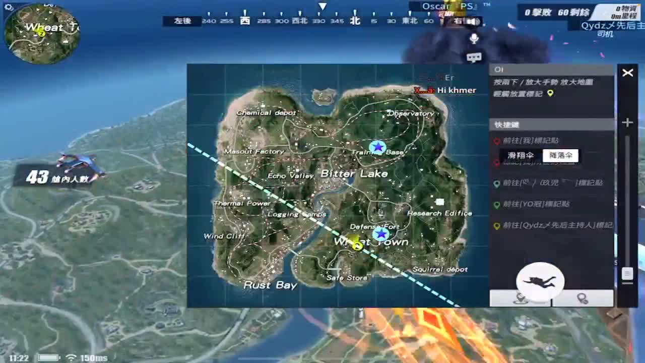 别管我,先扶大哥进圈~ 第2段