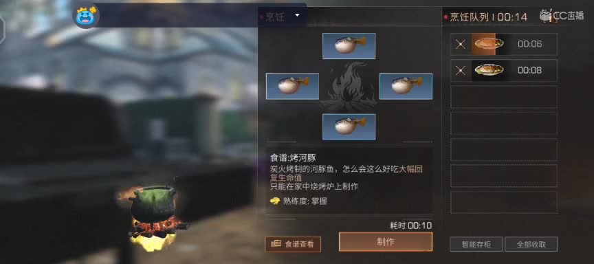 期待你的小手加油棒点点。
