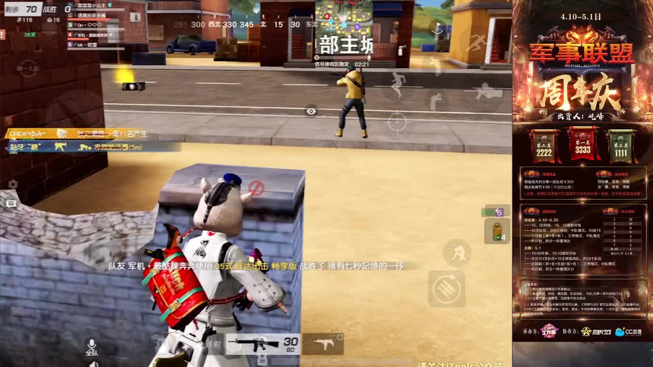 哈哈哈哈哈哈哈