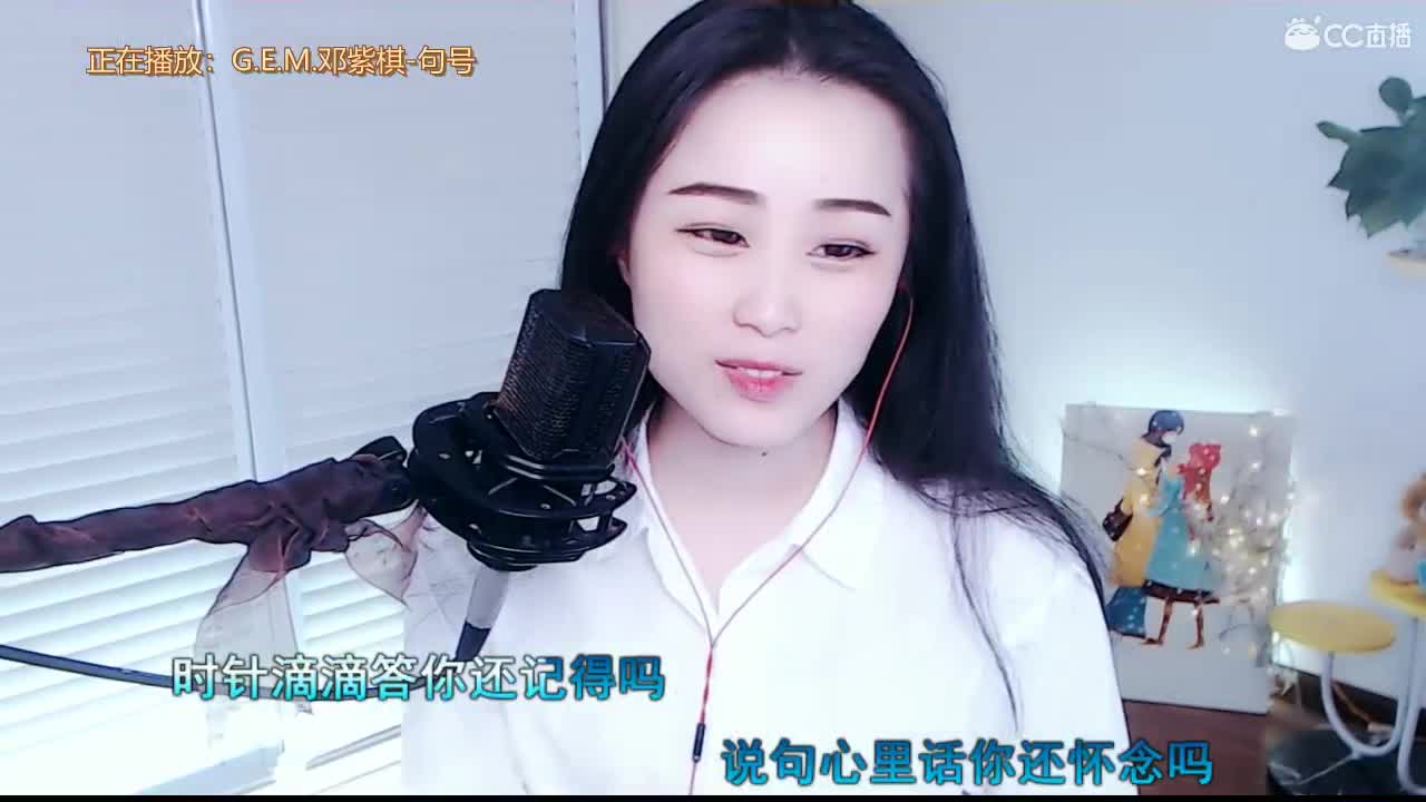 唱歌坤坤是认真的！ 第1段