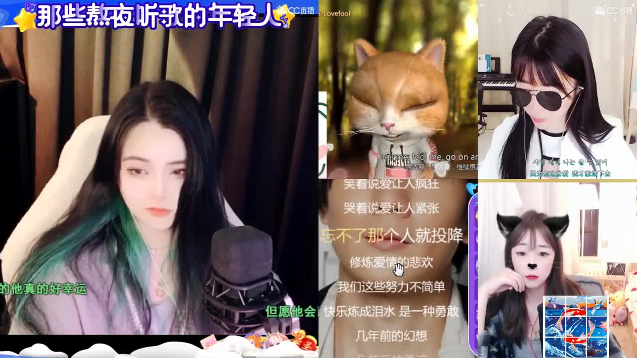 一臭唱歌的