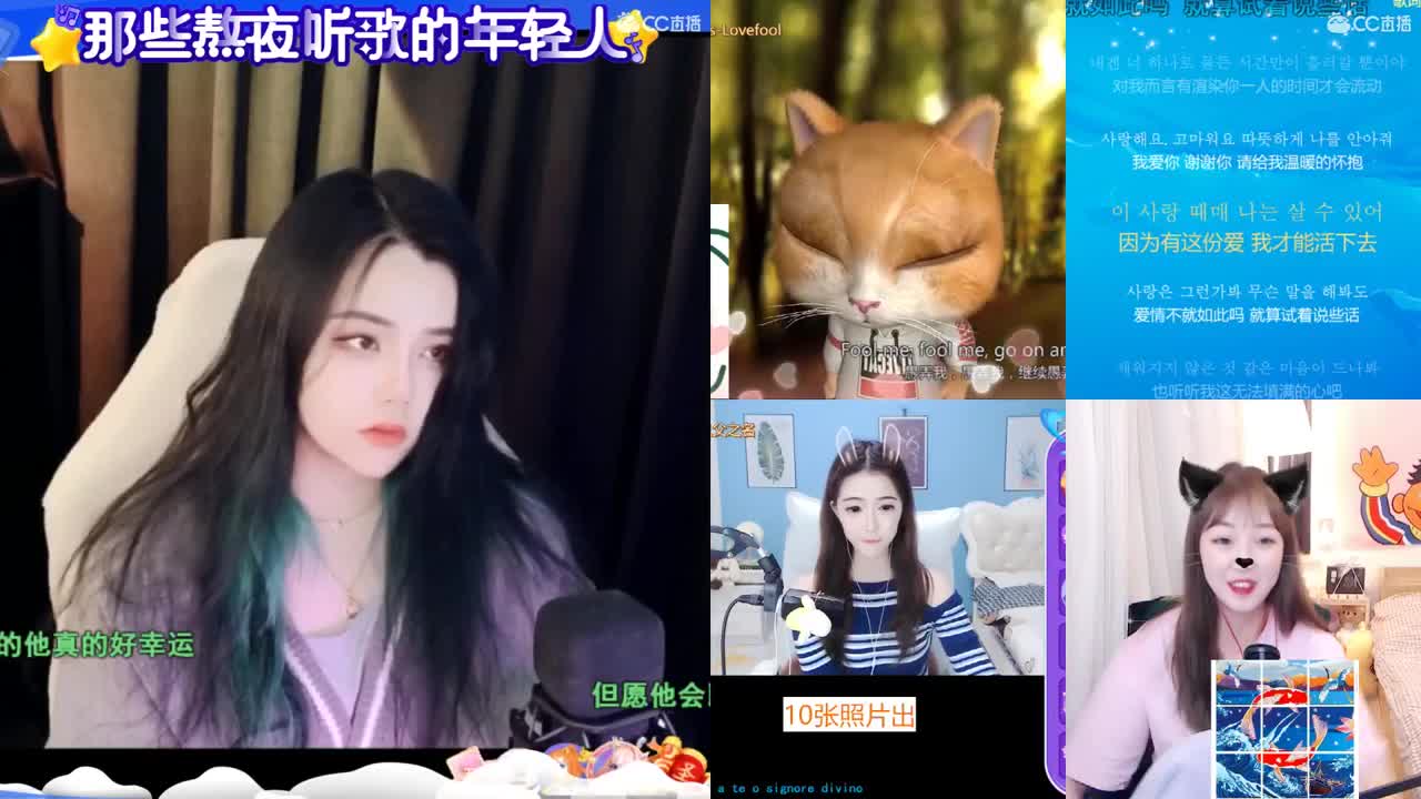 一臭唱歌的