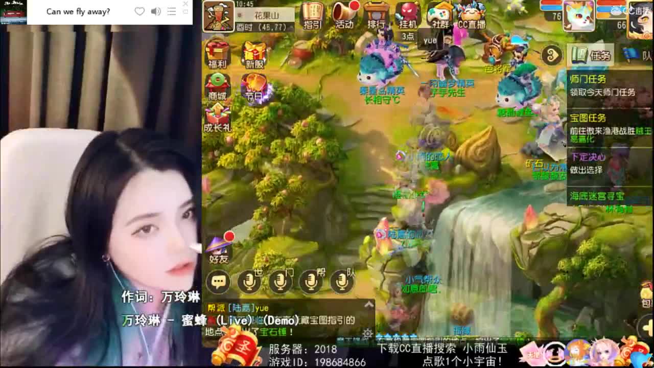 一臭唱歌的