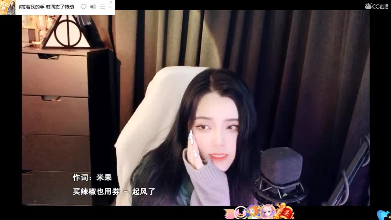 一臭唱歌的