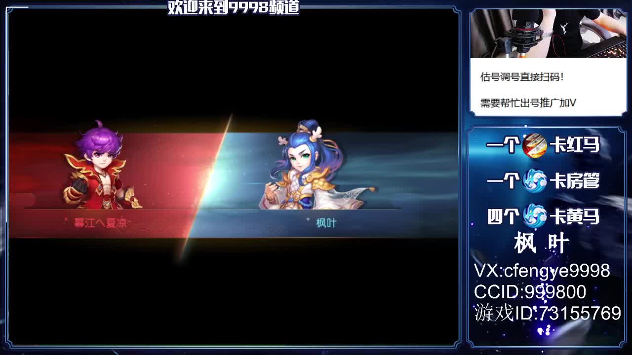 免费接一切资源！~~~ 第2段