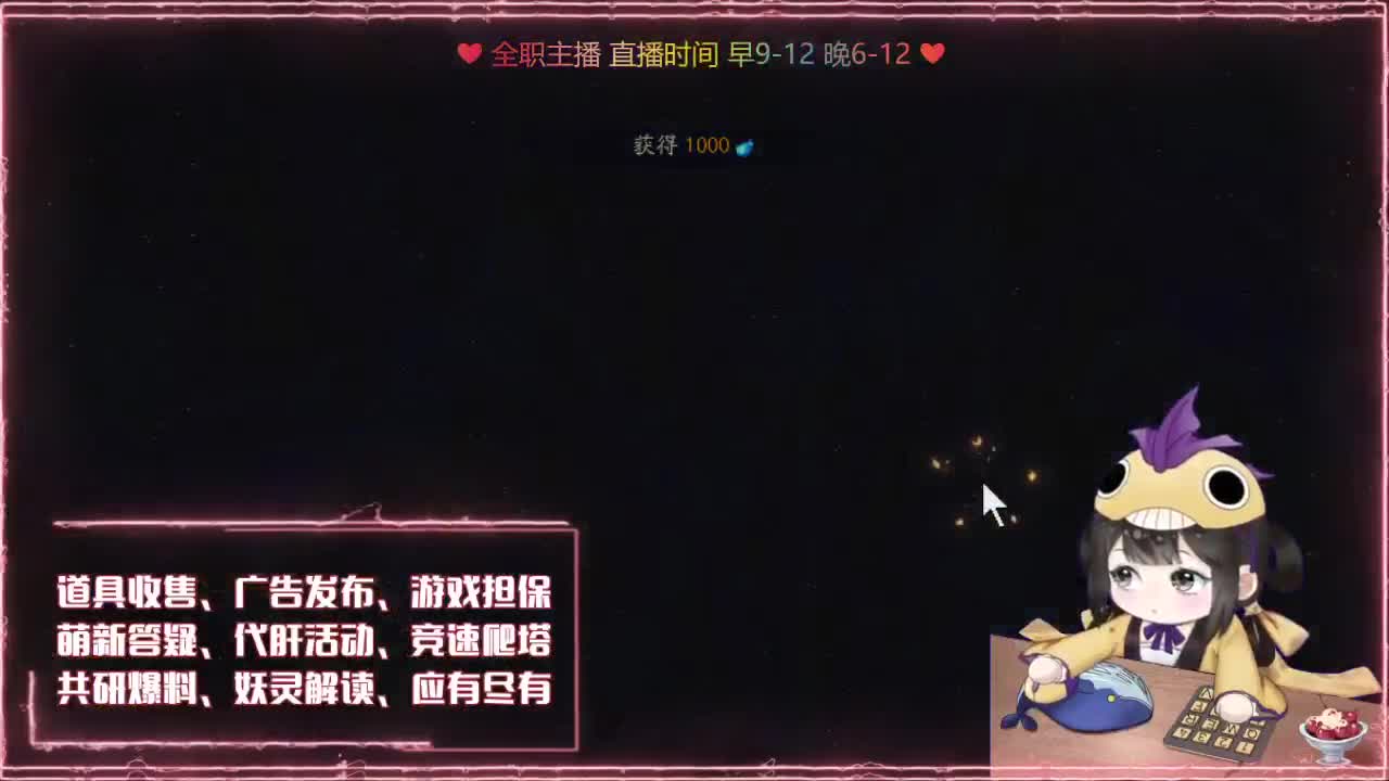 我们的故事从一个关注开始啦~ 第1段