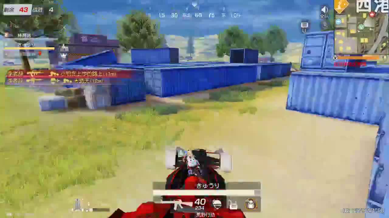 X70   1111  F700 第1段