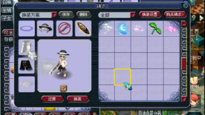 梦幻西游：当之无愧“第一锦衣”，空号直接加33000，依旧抢手！