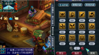 梦幻西游：老王取出999亿经验全满号，千亿机会究竟能加多少钱？