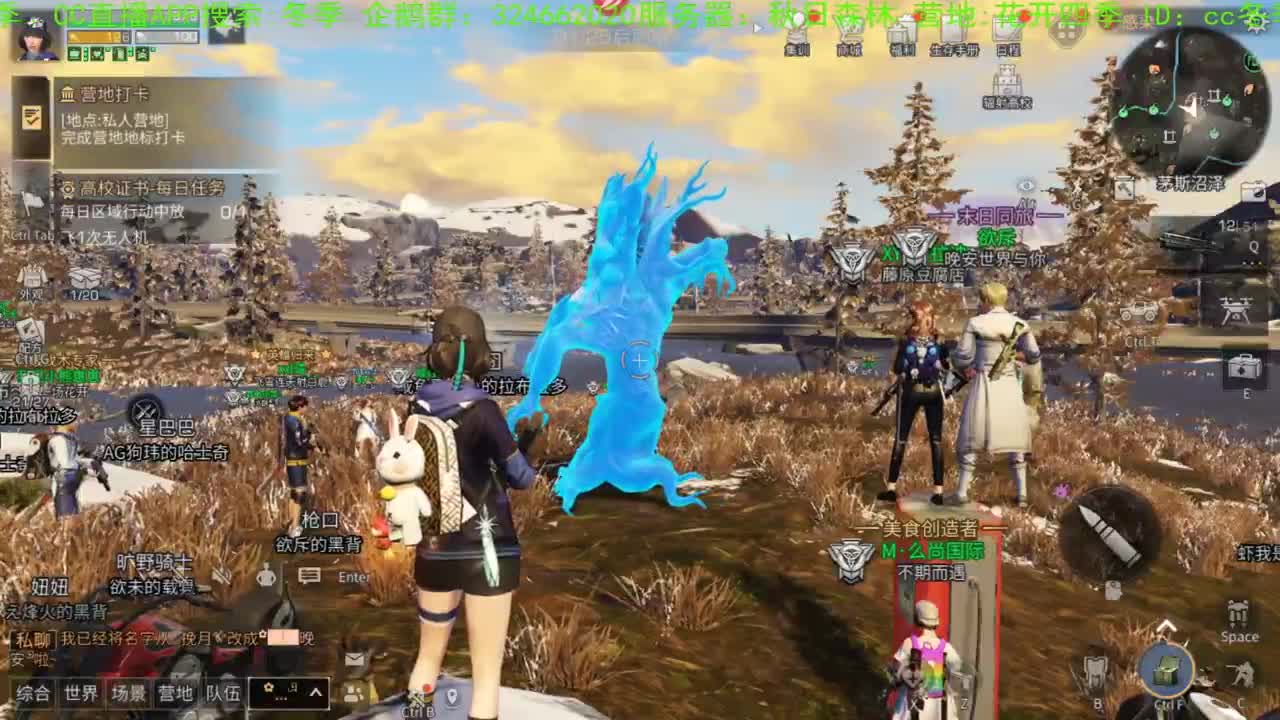 谢谢大家，送加油棒！！！！