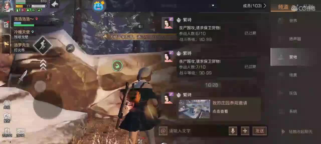 人乐观，好运自然来