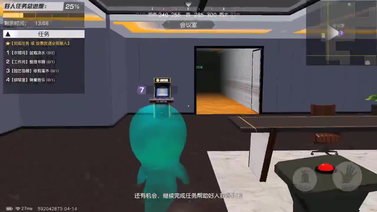 X70   1111  F700 第2段