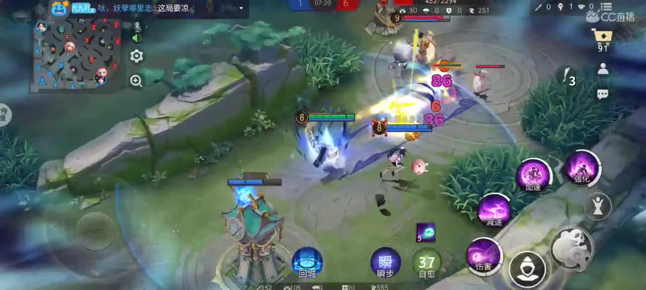 已失败，明天八点爆照