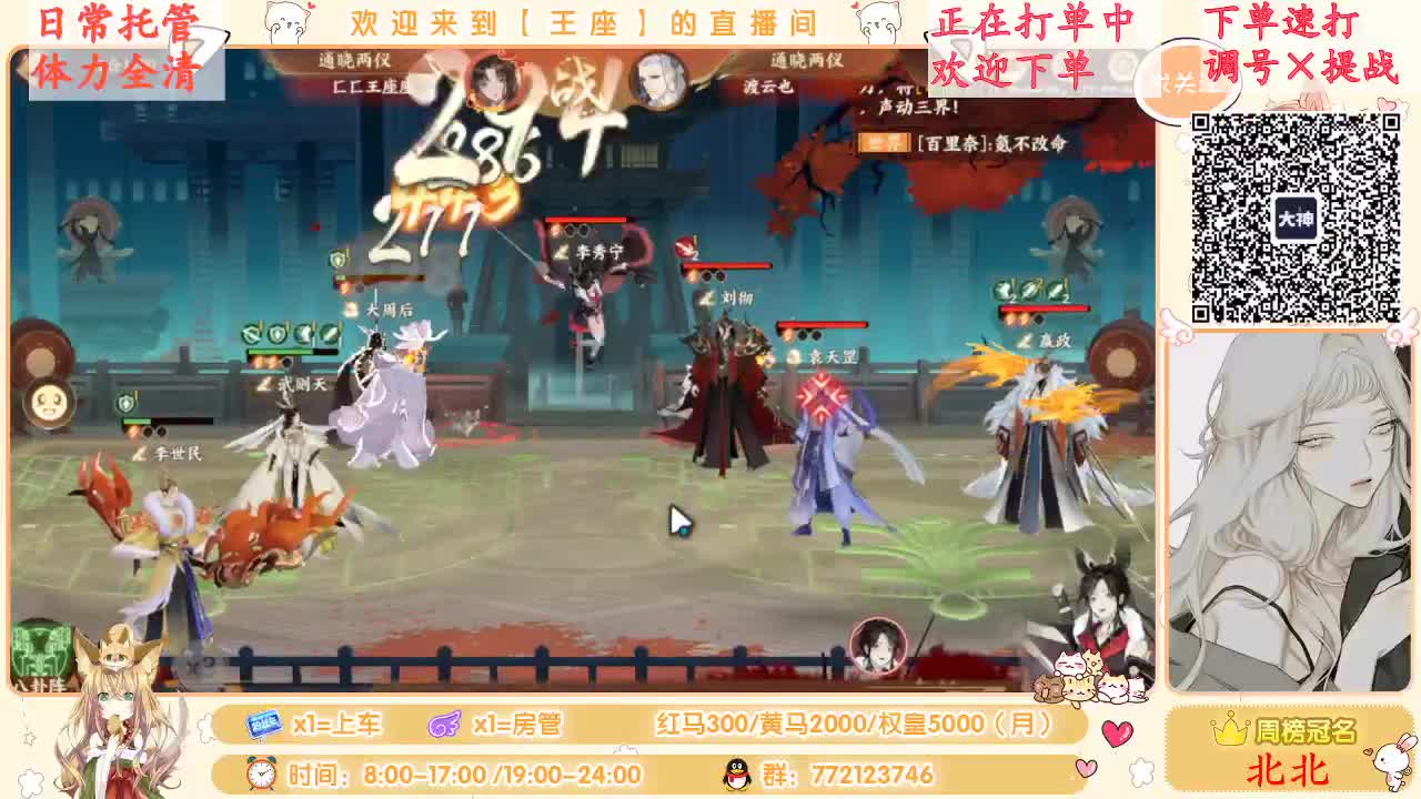座座子努力奋斗！