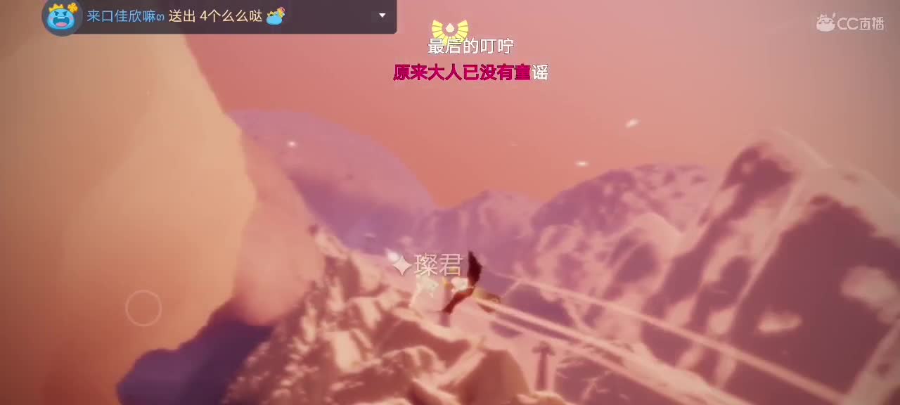 今天～来看我吗ʕ๑•ɷ•๑ʔ❀