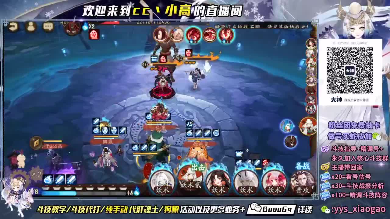 冲