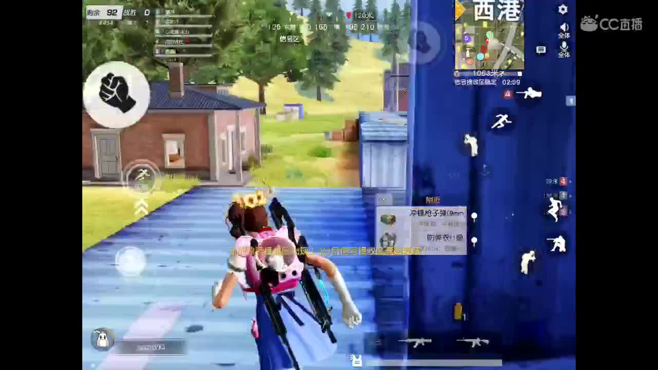 你在来吗？我想你啦。想你一直陪伴我左右。 