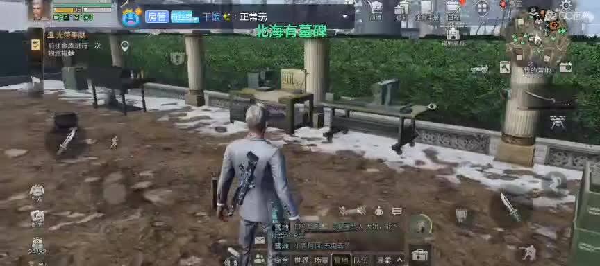 期待你的小手加油棒点点。