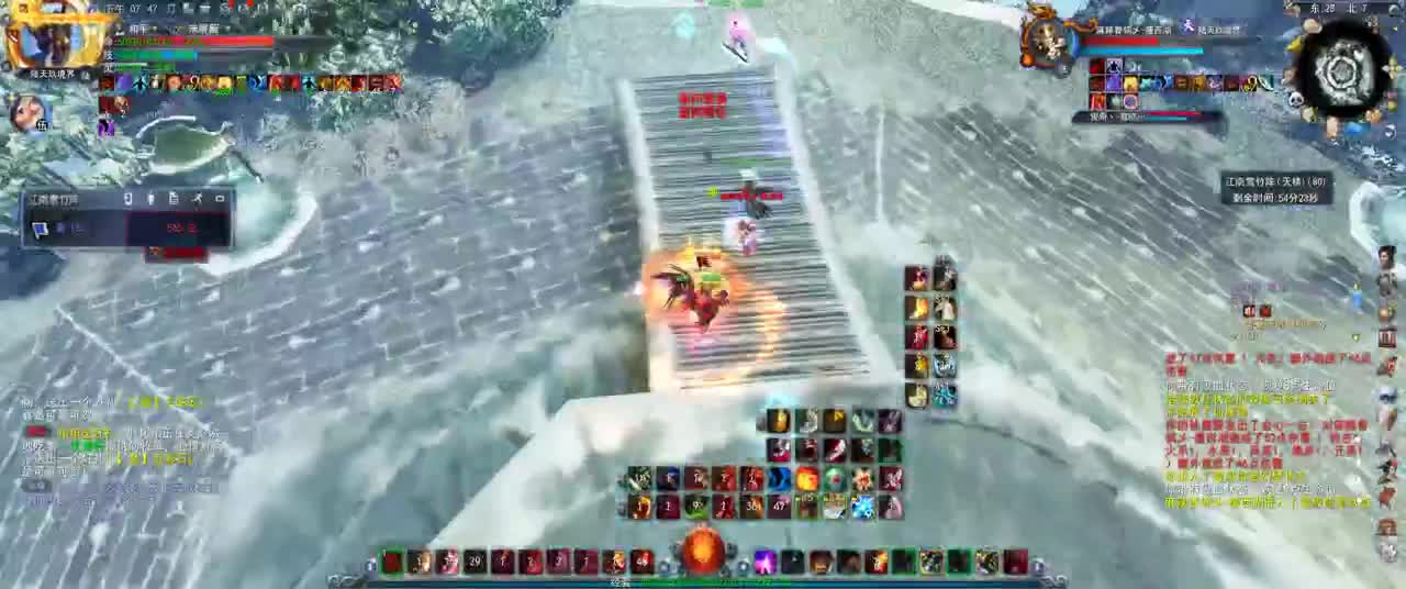 第一破甲会心HH