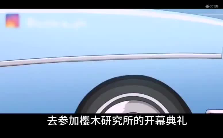 【油管搬运】宝可梦新无印2
