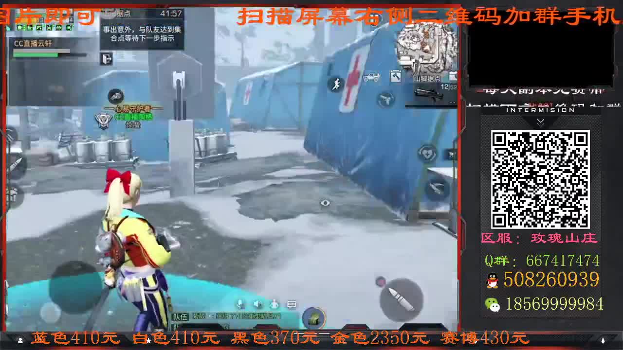 陪你们聊聊天吧