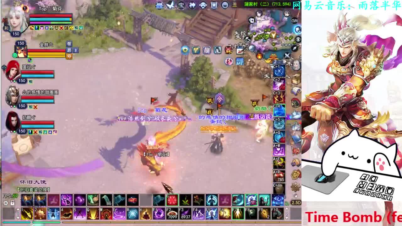 司星关宁 第1段