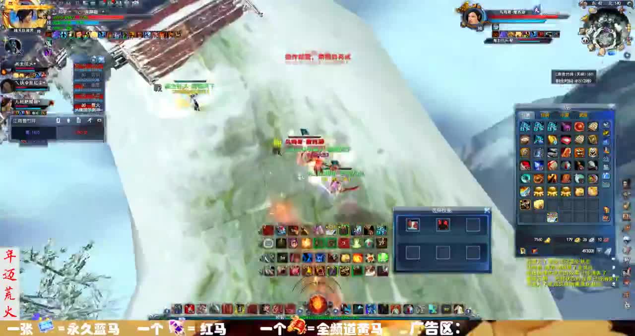 战场防御质检员 第1段