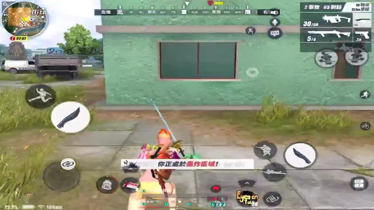 别管我,先扶大哥进圈~ 第2段