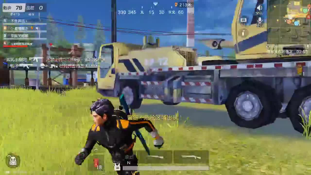 X70   1111  F700 第2段