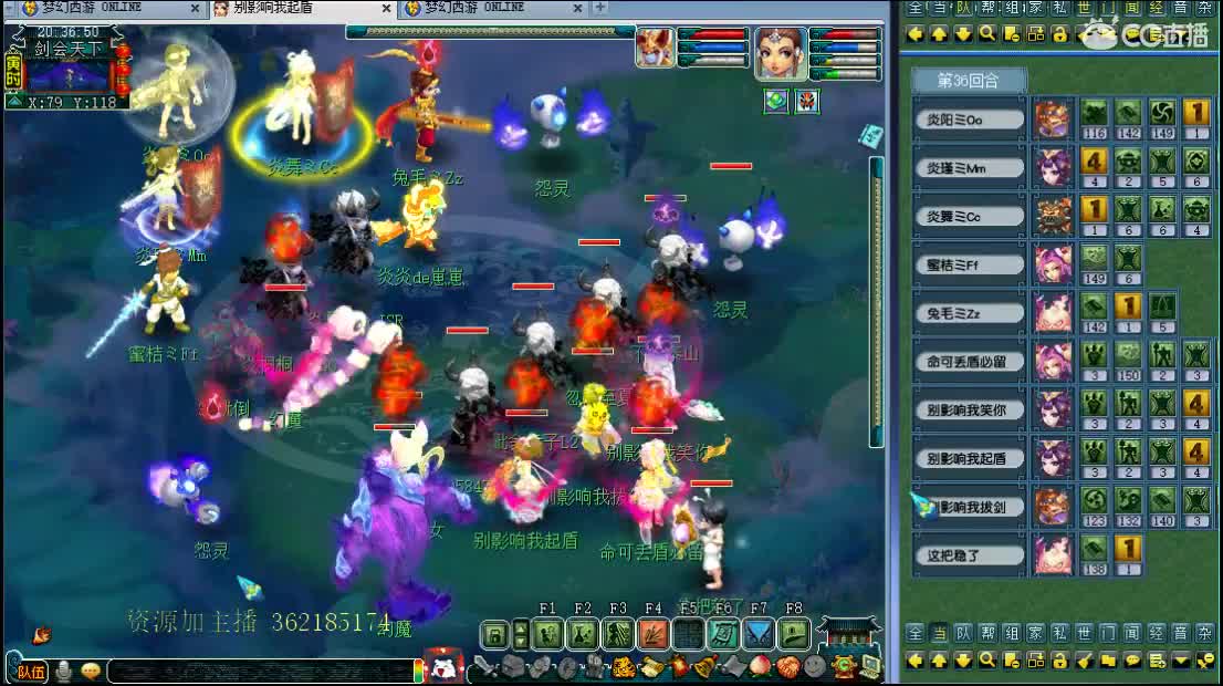 浩文 第一视角 第1段